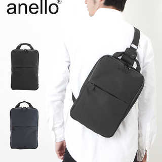 anello|NESS 2層ボディバッグ