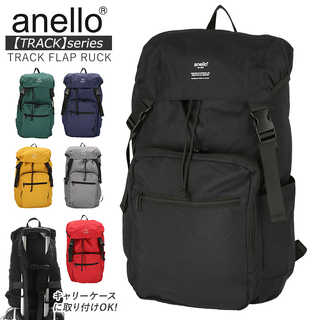 anello|トラック フラップリュック