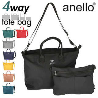 anello|リップストップ 杢調ポリ 4WAYトート