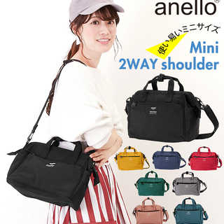 リップストップ杢調ポリ 2WAY ミニボストン