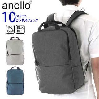 anello｜PEG ビジネスリュック