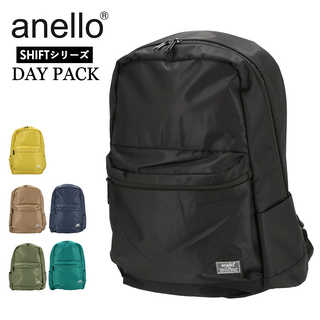anello|シフト デイパック