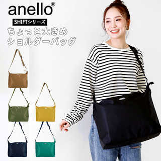 anello|シフト ショルダーバッグ