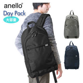 anello|ムーンショット デイパック