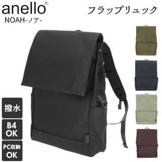anello|ノアフラップリュック