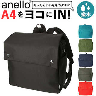 anello｜CSフラップリュック