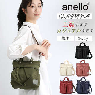 anello｜サブリナ 2WAYミニショルダー
