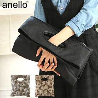 ヴィンテージフランダムシワ合皮 クラッチバッグ