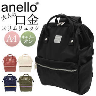 anello|サブリナ口金リュックスリムR