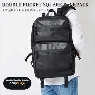 Wポケットスクエアバックパック