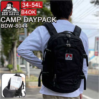 BEN DAVIS｜CAMP DAYPACK 