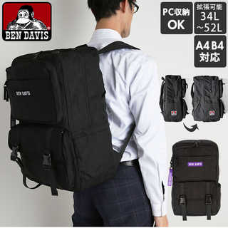 BOOK STORE DAYPACK ブックストアデイパック