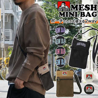 BEN DAVIS|MESH MINI BAG メッシュミニバック