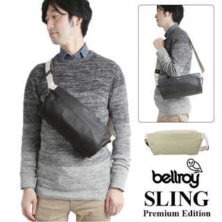 bellroy ベルロイ|SLING PREMIUM BSLB