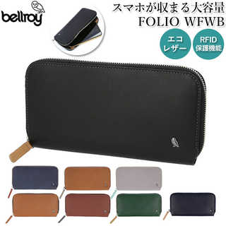 bellroy ベルロイ|FOLIO WFWB
