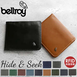 bellroy ベルロイ|HIDE & SEEK HI WHSE