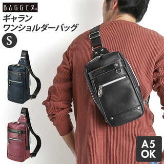 BAGGEX|ギャラン ワンショルダーバッグS