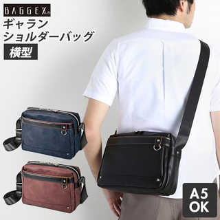 BAGGEX|ギャラン ショルダーバッグ横型