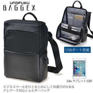 BAGGEX|ノフィス テレワークショルダーバッグ