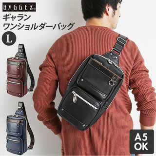 BAGGEX|ギャランワンショルダーバッグL