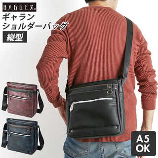 BAGGEX|ギャラン ショルダーバッグ縦型
