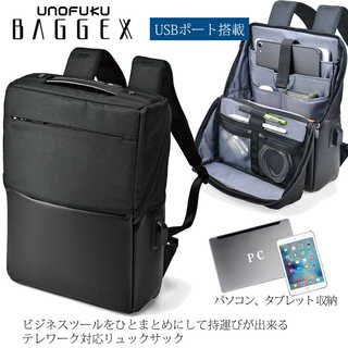 BAGGEX|ノフィス テレワークリュック