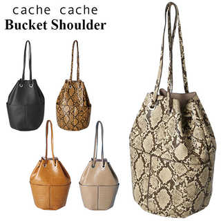 cachecache｜丸底巾着バケツショルダー