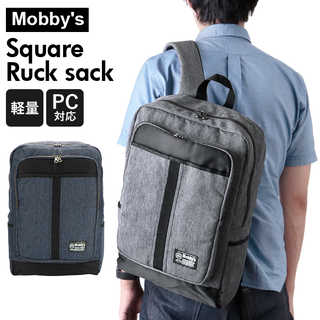Mobby's モビーズ 杢ポリ リュック
