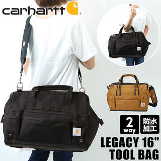 carhartt カーハート｜LEGACY 16 TOOL BAG