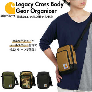 carhartt カーハート|Legacy Cross Body Gear Organizer