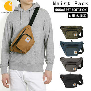 carhartt カーハート|Waist Pack