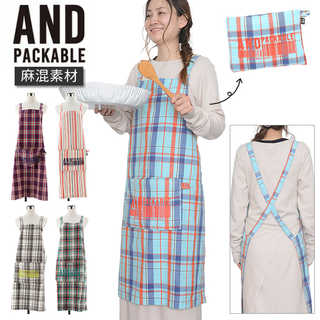 andpackable｜麻混エプロン