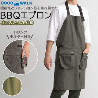 COCOWALK|コットン BBQエプロン