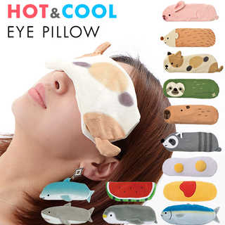 HOT&COOL アイピロー EYE POLLOW