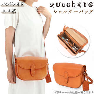 zuccheroズッケロ|ショルダーバッグ
