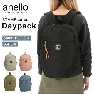 anelloGRANDE|アネログランデ スタンプ デイパック