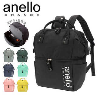anello GRANDE|微光沢杢ポリLS 口金2層リュック