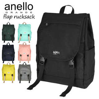 anello GRANDE｜微光沢杢ポリLS フラップリュック