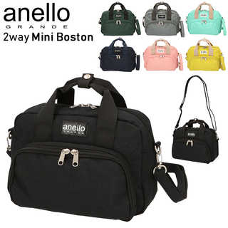 アネログランデ 微光沢杢ポリLS 2WAYミニボストン