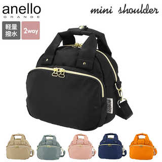 anelloGRANDE｜軽量撥水ナイロンNCC 2WAYミニボストン