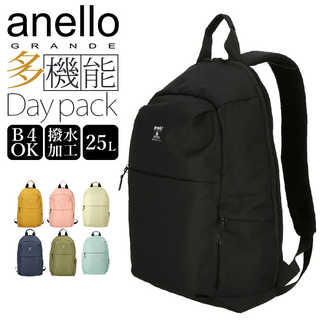 anelloGRANDE｜撥水ツイルポリTP多機能デイパック