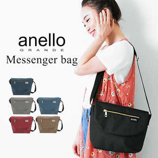 クラシック杢調ポリエステル メッセンジャーバッグS