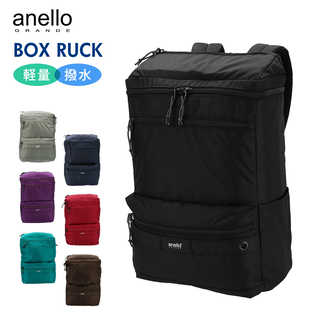 anello GRANDE|ダイヤモンドクロス ナイロン ボックスリュック