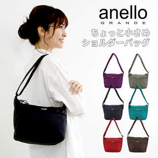 anello GRANDE|ナイロンDC ミニショルダー
