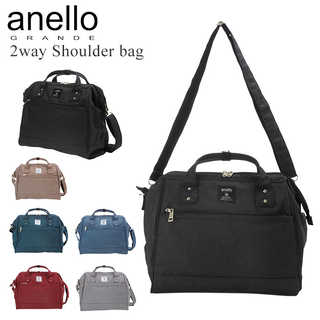 anello GRANDE｜クラシック杢ポリ 口金2WAYショルダー