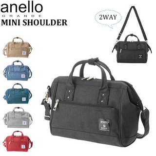 anelloGRANDE｜クラシック杢ポリ口金 2WAYミニショルダー
