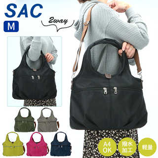 SAC サック ドルチェM H-2210 トートバッグ