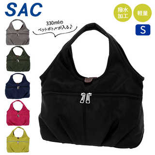 SAC サック ドルチェS H-2200 トートバッグ