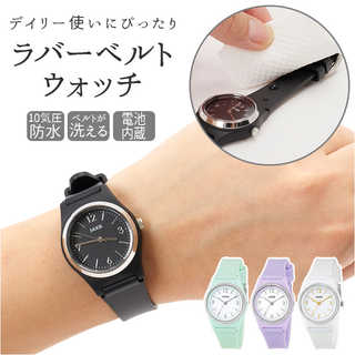 J-AXIS ジェイアクシス ラバーベルトウォッチ
