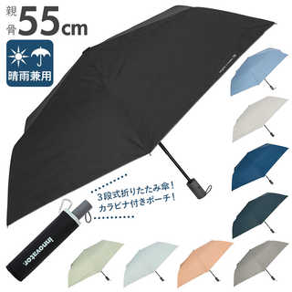 innovator 晴雨兼用折りたたみ傘 自動開閉日傘 55cm